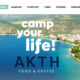 CampingAkti.gr
